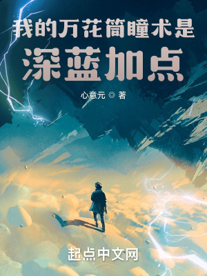 唐易天赵艺凰