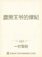 江老师今天吃醋了吗