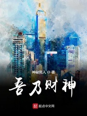万界：通灵